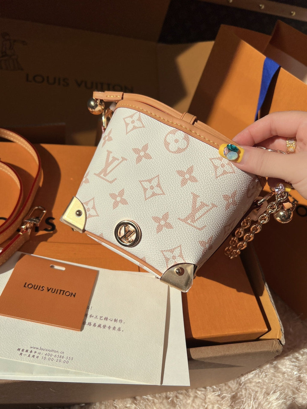 LV Nano No¨¦ Monogram Canvas Mini Bucket Shoulder Bag with Chain Strap and Leather Trim (11.5 x 12 x 11.5) cm