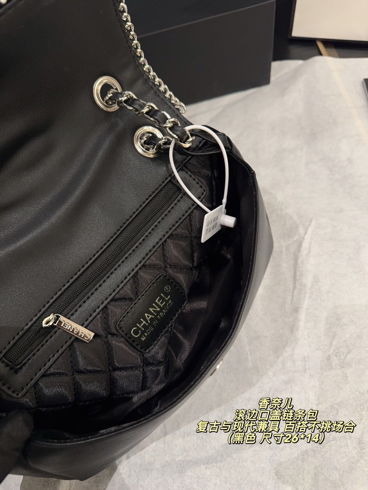 Serenityll? 2001118 Chanel Bag 26*14cm