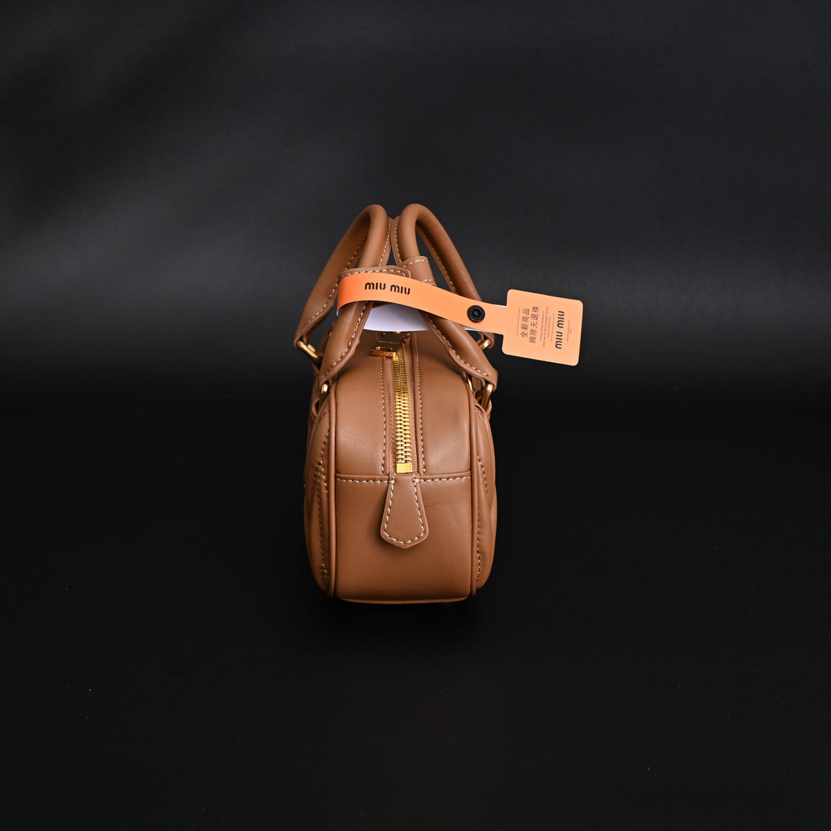 Miu Miu Matelass¨¦ Leather Top Handle Bag ¨C Caramel Brown
