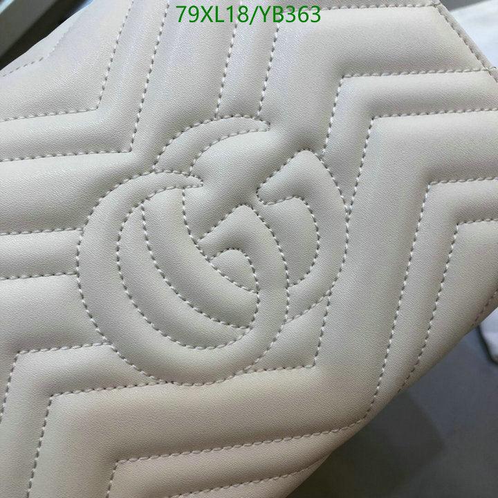 Gucci GG Marmont matelass¨¦ mini bag