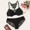 Women's Push-Up Lingerie Set â€?Backless Front-Closure Bra